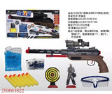 水弹枪儿童玩具两用枪可发射软子弹软弹鸟枪7号M905
