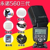 永诺YN-560III 三代闪光灯通用型2.4G无线离机引闪