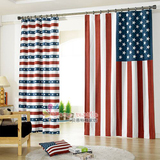 独家韩国风宜家美国英国国旗环保遮光布料成品米字旗英国国旗窗帘