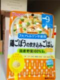 现货 日本代购和光堂婴儿辅食 鸡肉牛蒡饭 80g 9个月以上 正品