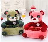 可爱卡通动物懒人沙发熊猫毛绒玩具儿童座椅成人凳子榻榻米