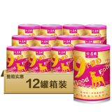临期 宠物湿粮9个蛋白泰迪比熊小型犬专用狗罐头375gx12罐狗零食