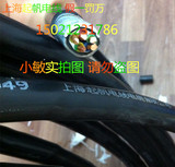 上海起帆铠装控制电缆KVV22 5芯X10平方铠装控制线KVV22 5*10