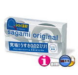日本SAGAMI相模极薄快闪0.02mm避孕套延迟6个002超薄安全套防早泄