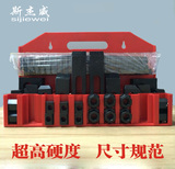 台湾加硬铣床组合压板58套装 机床配件万能夹具码铁仔M12 M16 M20
