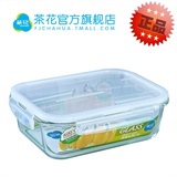 茶花耐热玻璃饭盒微波炉保鲜盒冰箱收纳盒密封食品保鲜盒 6401