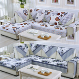 四季沙发垫 布艺时尚欧式防滑组合双面沙发巾沙发套皮沙发坐垫子