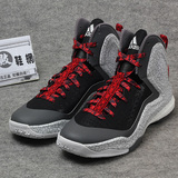 Adidas D Rose 5 Boost Alternate 罗斯 玫瑰5 D5 篮球鞋 C76492