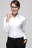 长袖衬衫 G2000衬衫 正品 女 白色暗斜纹修身免烫职业衬衣 多色入