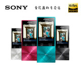【现货】Sony/索尼 NWZ-A15 HIFI无损MP3音乐播放器MP4播放器