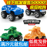 迷你回力玩具车批发 小汽车惯性车玩具益智工程车混批儿童回力车