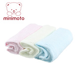 小米米竹纤维方巾婴儿毛巾婴儿用品手帕手绢多用途巾洗面巾3条装