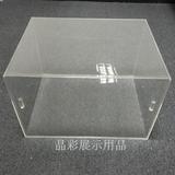 定制亚克力有机玻璃手办收纳盒 透明塑料模型防尘展示柜收藏罩