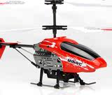 飞机总动员玩具合金模型火线救援红色救援直机