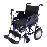 舒适康 铝合金电动轮椅SLD6-A折叠老年人残疾人代步车后轮驱动