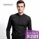 元本BASIQUE 2016春夏新款修身小立领男士长袖衬衫 纯棉中国风