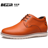 BEZIR春秋新款日常休闲皮鞋男士增高鞋8cm系带隐形内增高男鞋8CM