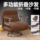 古灵 折叠沙发床 多功能折叠沙发两用沙发床单人午休床折叠椅