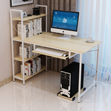 秋燕简约现代家用台式电脑桌带书架组合卧室写字台简易办公桌子