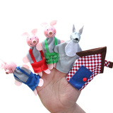 三只小猪盖房子讲故事指偶手偶指套妈妈手指玩偶婴儿玩具宝宝安抚