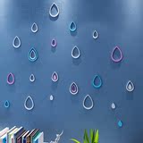 3D立体水滴墙贴简约现代客厅卧室电视背景墙上装饰品材质细密.