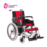 正品吉芮301包邮电动轮椅车残疾人老年人代步车轻便折叠tc