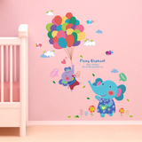 彩色气球大象儿童房间墙贴纸 可移除卧室幼儿园教室墙壁装饰贴画