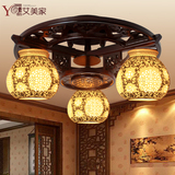 中式客厅餐厅陶瓷吸顶灯客实木艺仿古典卧室书房灯玄关门厅饭厅灯