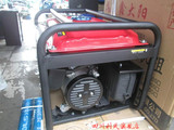 重庆鑫太阳手电启动汽油3KW 3000W小型家用静音发电机组220v 纯铜