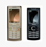 原装正品Nokia/诺基亚 6500c 超薄金属机身商务直板时尚手机包邮