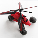 炫酷遥控直升机遥控飞车遥控战斗机模型航模发射导弹儿童玩具