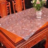 一次性桌布 塑料玻璃塑料台布餐桌垫免洗茶几垫透明磨砂水晶板