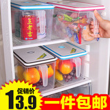 厨房可叠加冰箱密封保鲜盒带手柄塑料密封罐收纳盒橱柜杂粮储物箱
