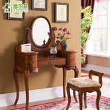 雅尔菲美式乡村卧室家具 实木梳妆台 欧式复古简约化妆桌 化妆镜