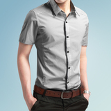2016夏季新款男士短袖衬衫男修身型纯棉商务休闲薄款纯色衬衣男装
