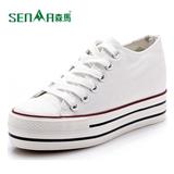 森马（senma）韩版内增高女鞋休闲鞋 女学生平底小白鞋运动情侣鞋