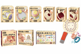 现货！people 日本纯大米制造婴儿磨牙玩具咬胶牙胶