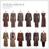 vintage古着孤品日本原单复古羊毛呢洋装花朵系文艺洋装连衣裙11
