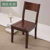 pottery美式实木水曲柳白蜡餐椅单人书椅家用靠背椅黑胡桃色定制