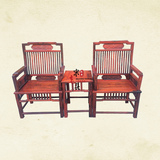 老挝大红酸枝太师椅 客厅三件套明式勾椅 交趾黄檀皇宫椅红木圈椅