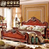 实木床美式床 高箱储物床美式双人框架床家具1.8米 m02