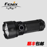 FENIX菲尼克斯 LD60 2800流明 户外强光便携防水手电筒 探洞搜索