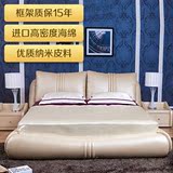 双虎家私 欧式软床套装 1.5/1.8米时尚婚床 卧室成套家具组合RC05