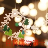 OHLIILY韩版清新圣诞节新年橱窗装饰小朋友场地布置空中吊饰25005