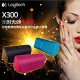Logitech/罗技 X300蓝牙音箱 无线便携手机立体声小音响