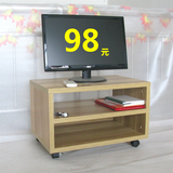 包邮液晶电视柜 简约现代小户型可移动高柜 卧室床头柜储蓄柜