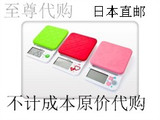 日本直邮TANITA百利达KD-192电子称厨房秤炊事秤烘焙秤0.1g高精准
