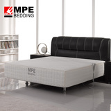 MPE纯天然乳胶智能睡床乳胶床高档进口电动可升降橡胶软体床家具
