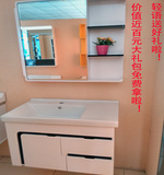 轻语新款设计现代简约风格的75cm卫浴柜，更好的满足客户需要！
