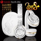 香港代购 猴年Beats Solo2 Wireless耳机 魔音无线蓝牙头戴式耳麦